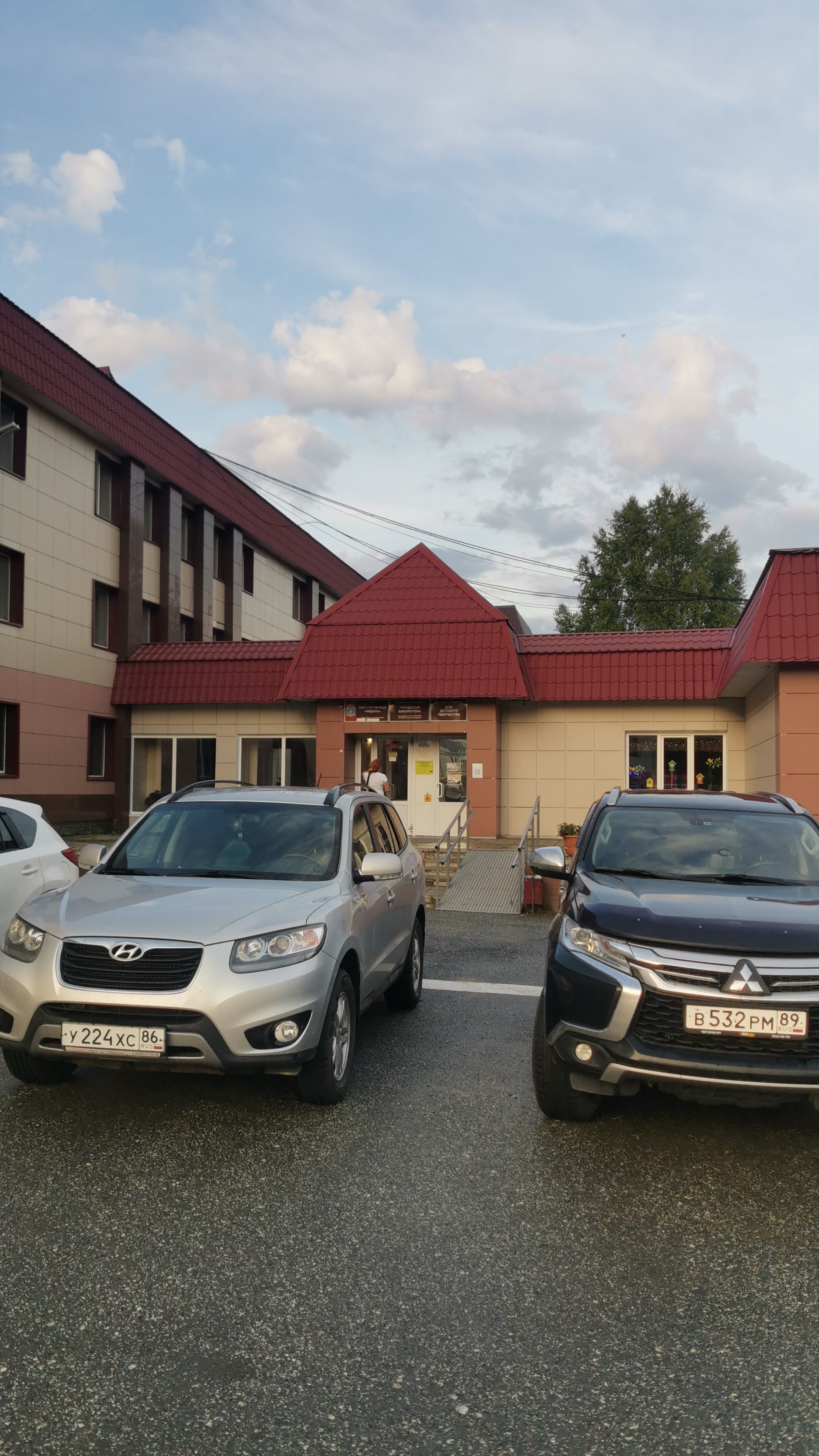 Фото отеля 3