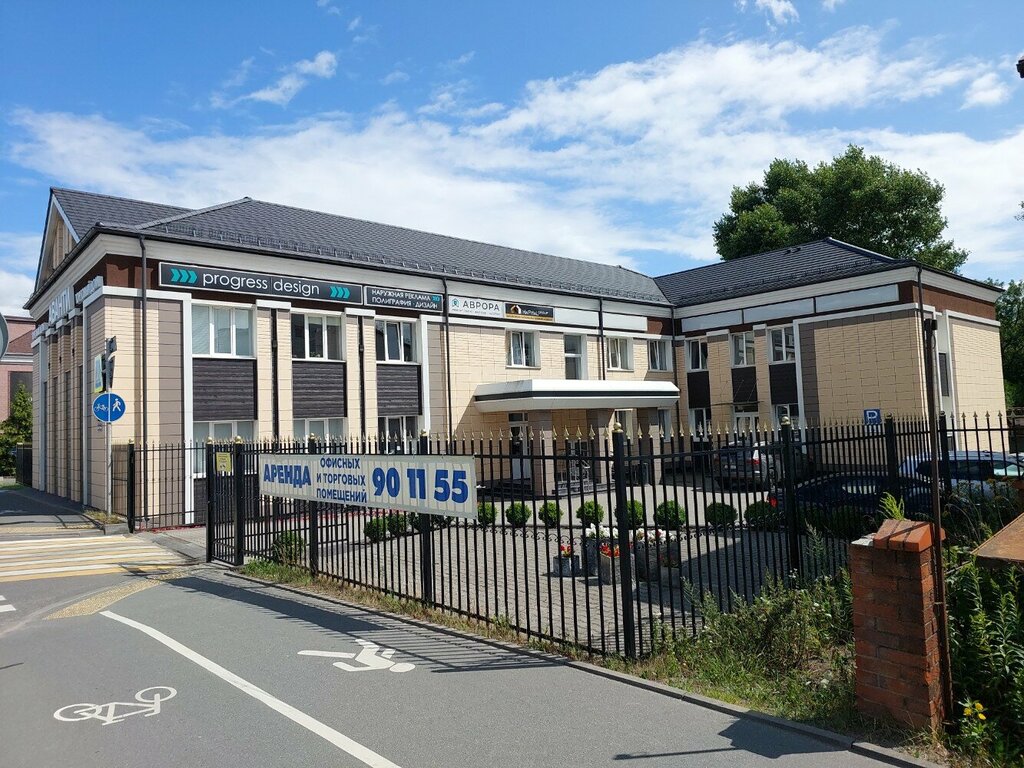 Security company Baltiysky Legion, Kaliningrad, photo