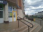 Gradusy (Pskovskiy District, Lugovaya Street, 7) ، محل بقالة