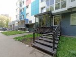 Гарант строй сервис (Krupskoy Street, 67), construction company