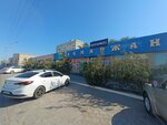 Aqmarjan (28-shi shaǵyn aýdan, 15Б), business center