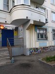 Smartyclub (Bratislavskaya Street, 33), children's developmental center