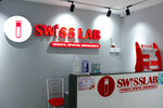 Swiss Lab (Mirzo Ulugʻbek koʻchasi, 126),  Toshkentda tibbiy laboratoriya