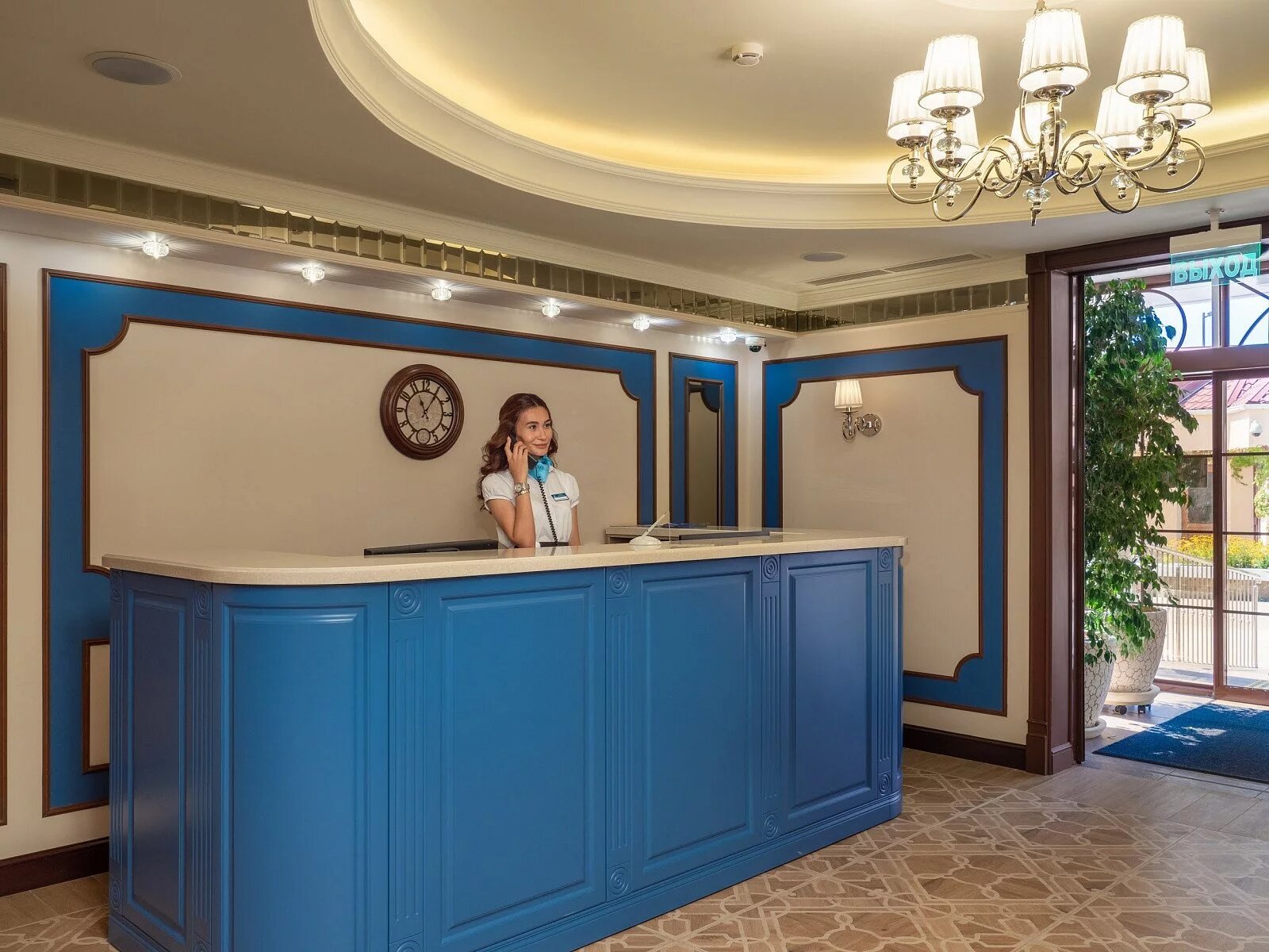 Фото Ревиталь Парк