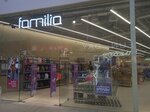 Familia (Kaliningrad Region, Guryevskiy munitsipalny okrug, Primorskoye koltso, 2), clothing store