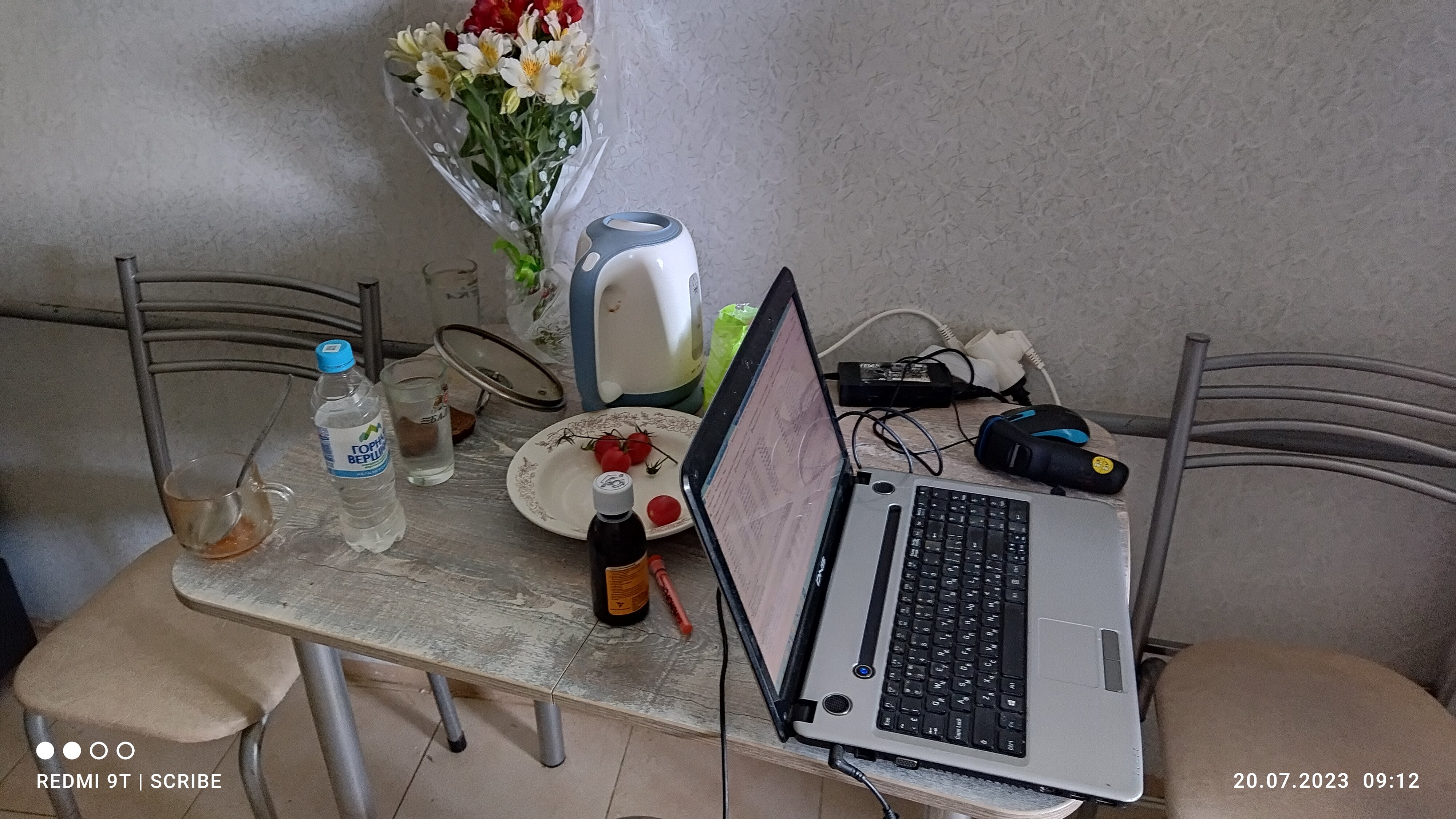 Фото Афродита