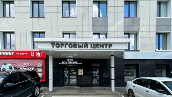 Фото: Космос Plaza, бизнес-центр, Воронеж, ул. Космонавтов, 17А - Яндекс Карты
