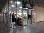 Black cat (Tsanova Boulevard, 8), clothing store