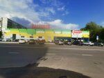 Магазин мужской одежды (Lenina Sreet, 104), clothing store