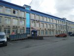 Флагман (Удмуртская ул., 255Г, Ижевск), бизнес-центр в Ижевске