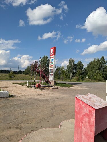 محطة وقود Lukoil ، جمهورية أدمورتيا، صورة
