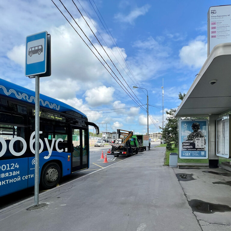 Фото Melton Hotel