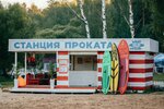 Whatsuptour (derevnya Sorokino, 26) ، التجديف بالوقوف