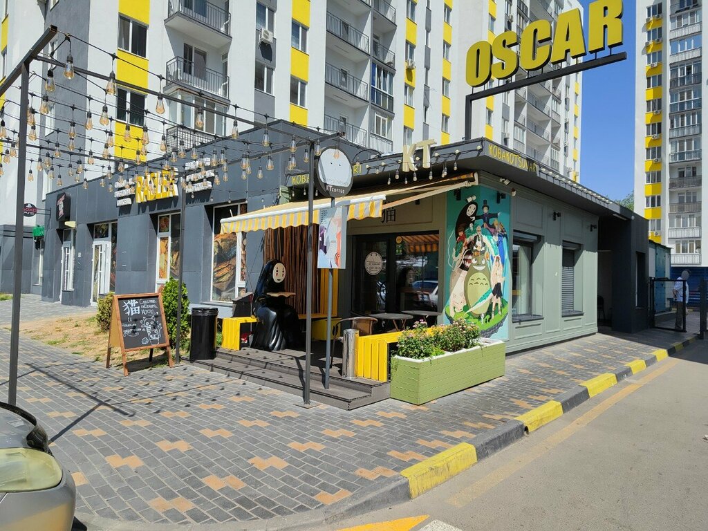 Кофейня Kobakotsuvari, Алматы, фото