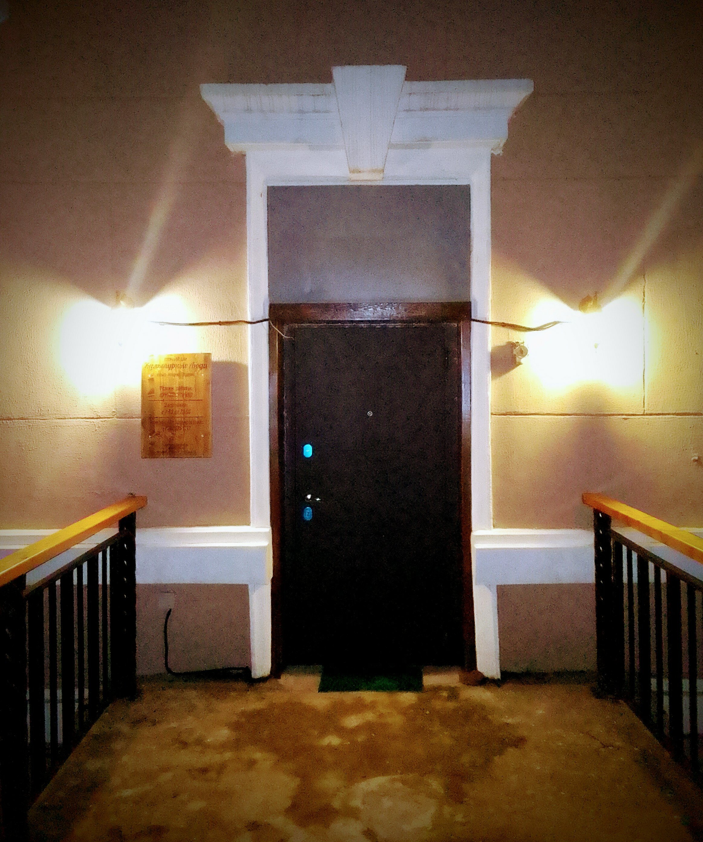 Фото Культурные Люди