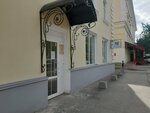 CaDOro (Internatsionalnaya Street, 115), bedding shop