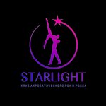 Starlight (ул. Коллонтай, 41, Санкт-Петербург), школа танцев в Санкт‑Петербурге