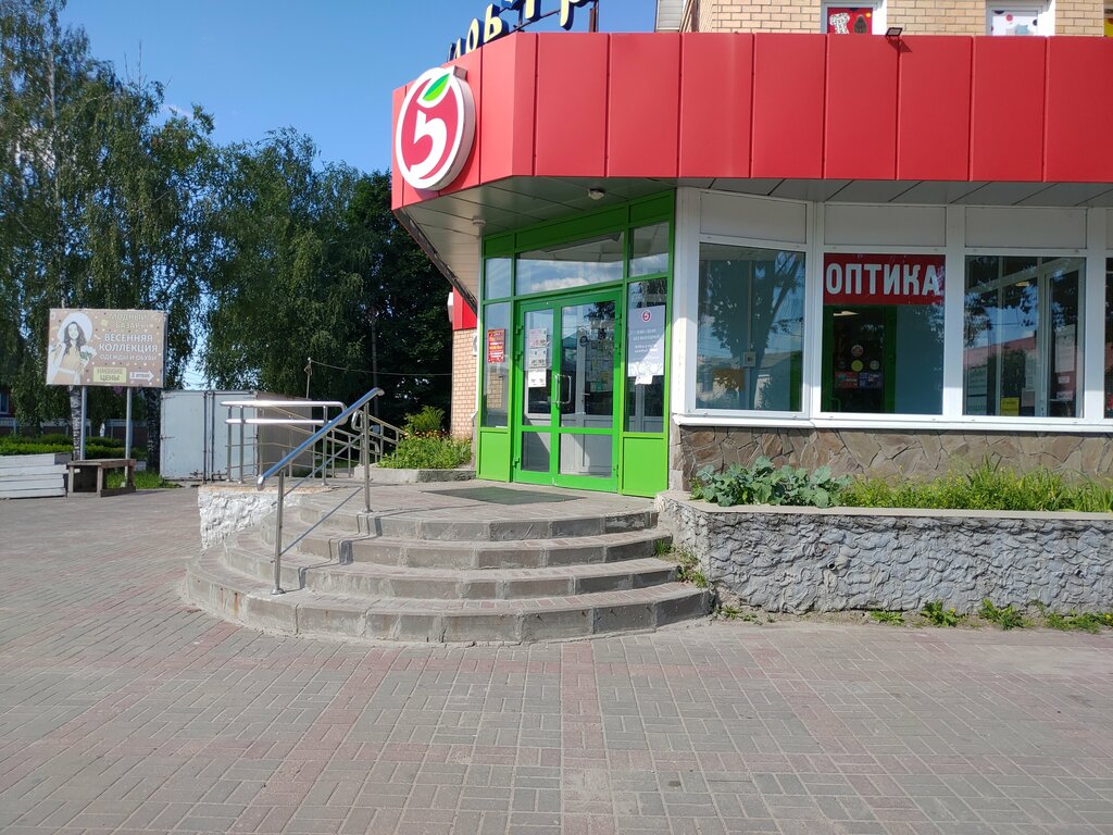 Supermarket Pyatyorochka, Bryansk Oblast, photo