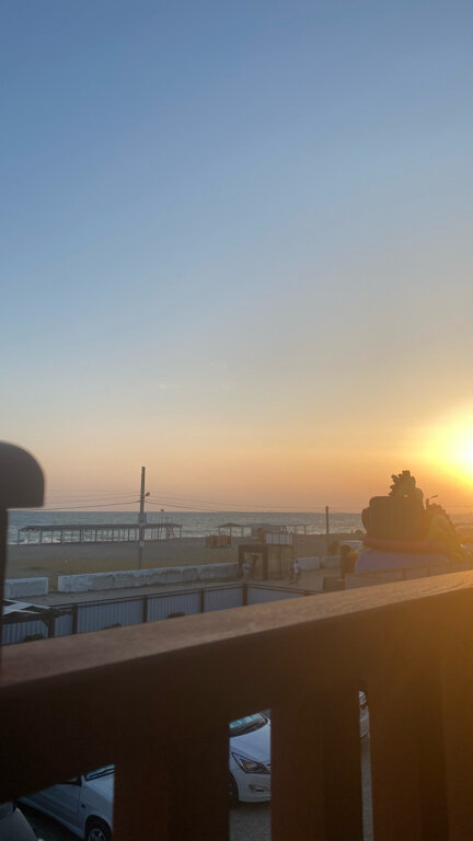 Фото Солнечный