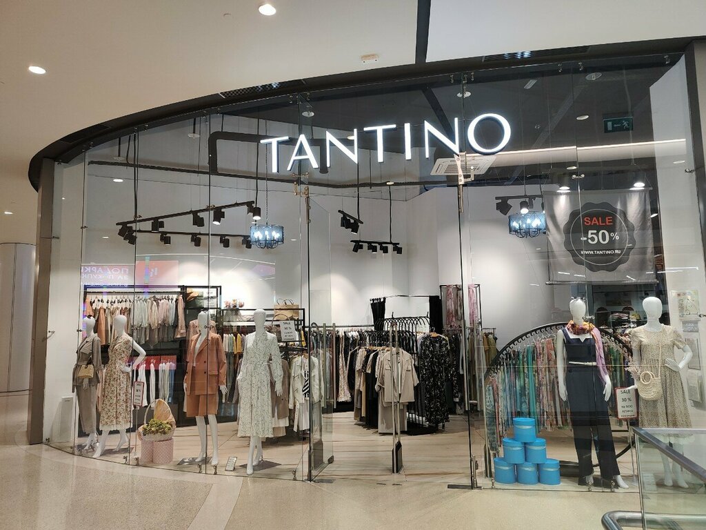Clothing store Tantino, Moscow, photo