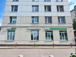 Helix (Kamyshovaya Street, 38к1), medical center, clinic
