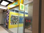 IAксесс (Ligovskiy Avenue, 153), productos para teléfonos móviles
