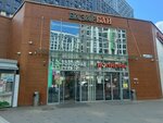 Кети (Rozhdestvenskaya Street, с8), cafe