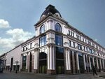 Rodina (Baumana Street, 44/8), entertainment center