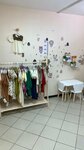 Savasi Kids (Tulskaya ulitsa, 38), children's clothing store