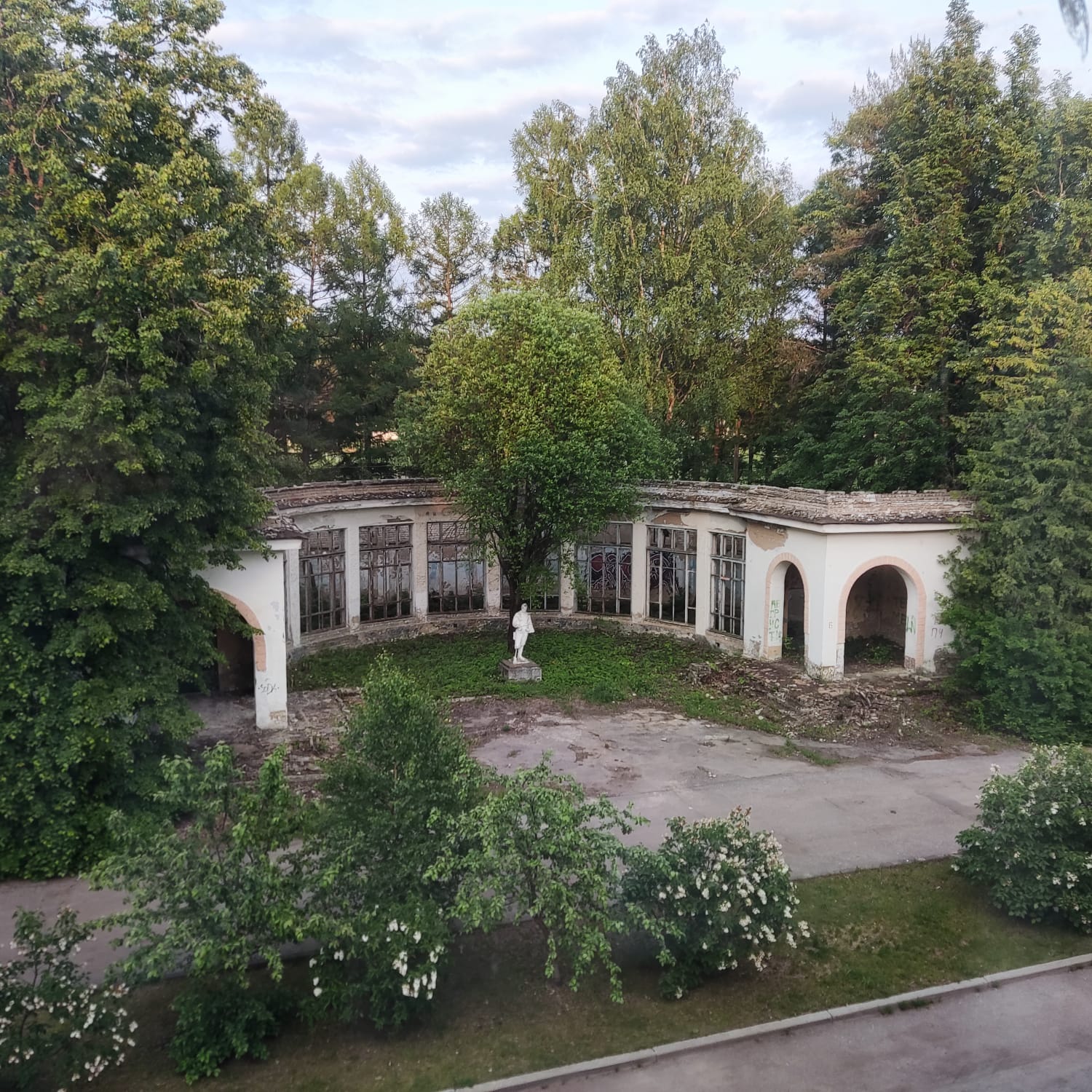 Фото Парк Отель