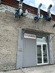 Lindaily (Bogdana Khmelnitskogo Street, 103), workwear