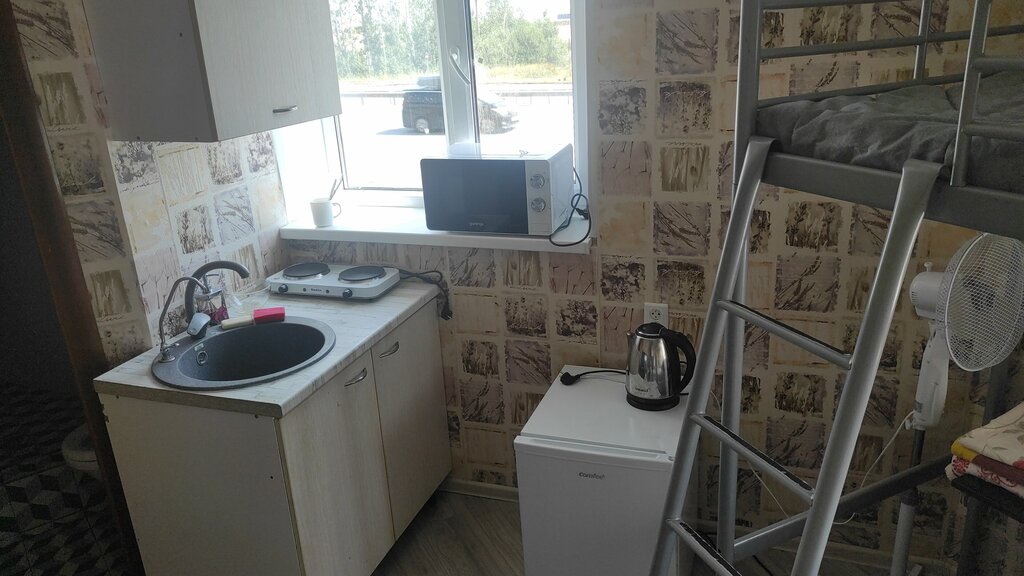 Hotel Мини-гостиница, Kazan, photo