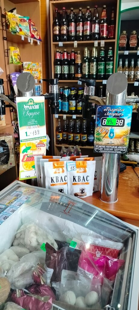 Beer shop Магазин пива, Orel, photo