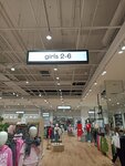 Sela (Kosmonavtov Avenue, 14), clothing store