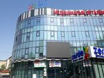 Asia Med (Baıtursynov kóshesi, 28А), medical center, clinic