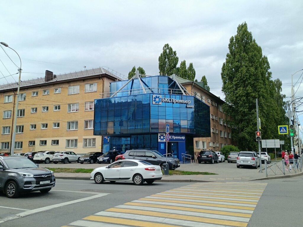 ATM Bks Bank, Bankomat, Kaliningrad, photo