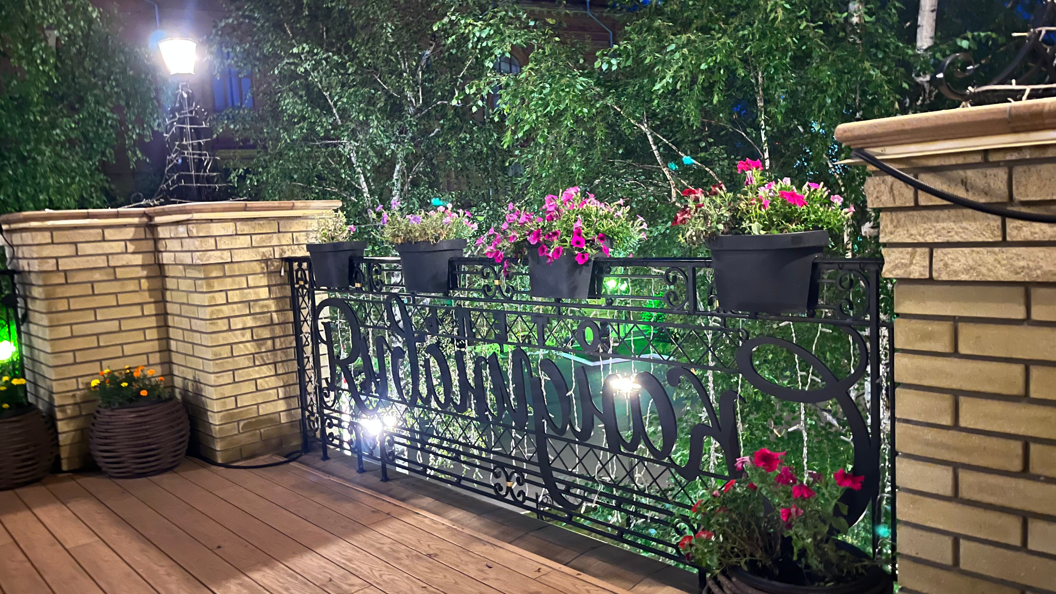 Фото Скандинавия