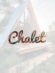 Chalet (Орловский муниципальный округ), база, дом отдыха в Орловской области
