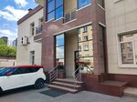 Torgovo-proizvodstvennaya firma Uralbumaga (ulitsa Yelkina, 81Б), producción y venta de papel