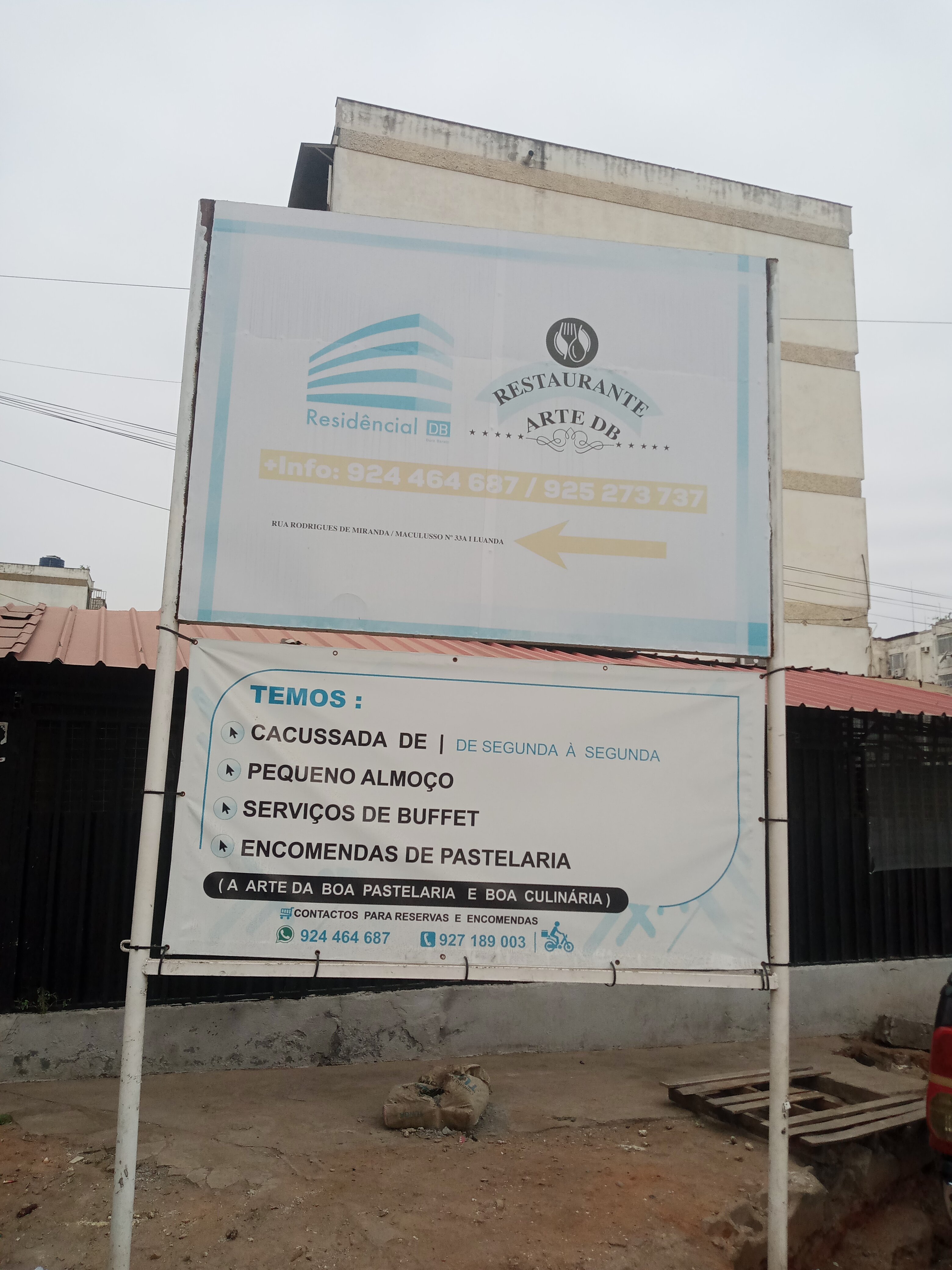 Фото Residence Db