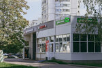 Territory Of Beauty (Admirala Ushakova Boulevard, вл1с1) ، صالون حلاقة