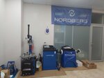 Demel Servis (Volgogradskaya Street, 90), car service and garage equipment