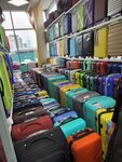 Магазин сумок и чемоданов (ул. Миномётчиков, 3), магазин сумок и чемоданов в Екатеринбурге