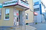 Liniia zhizni (Dzerzhinskogo Street, 18), orthopedic shop