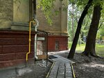 Rsk (Leninskaya Sloboda Street, 7) ، alignment of alterations
