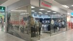 Рубашкинъ (Pobedy Avenue, 200), clothing store