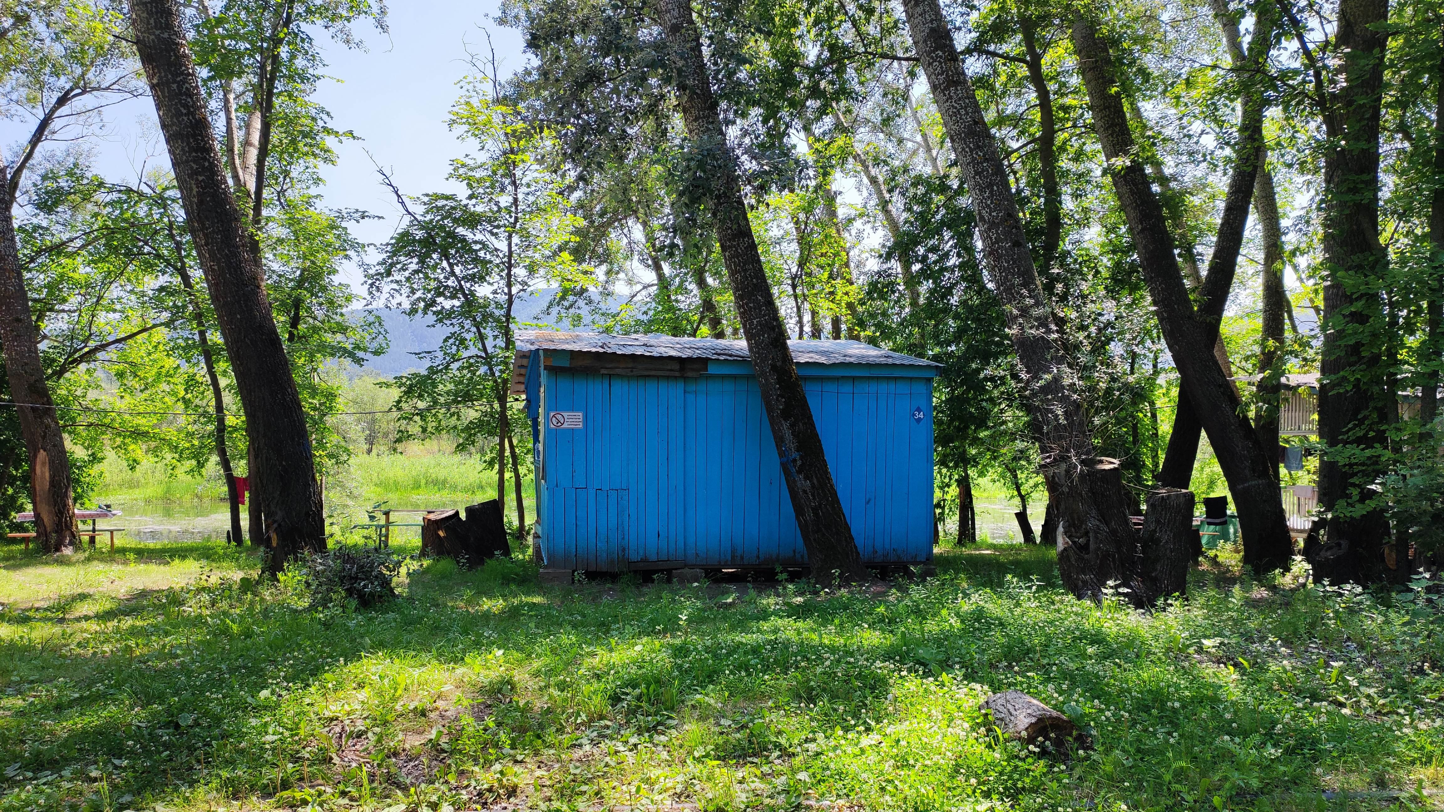 Турбаза м