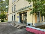 Shkola CPM (Vorontsovo Pole Street, 16с1), private school