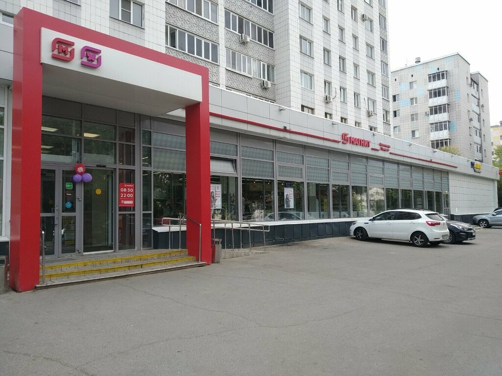 Купить 3-комнатную квартиру, 62.5 м² по адресу Казань, улица Татарстан, 7, 8 эта