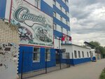 Canteen (ulitsa imeni S.T. Razina, 36А), comedor